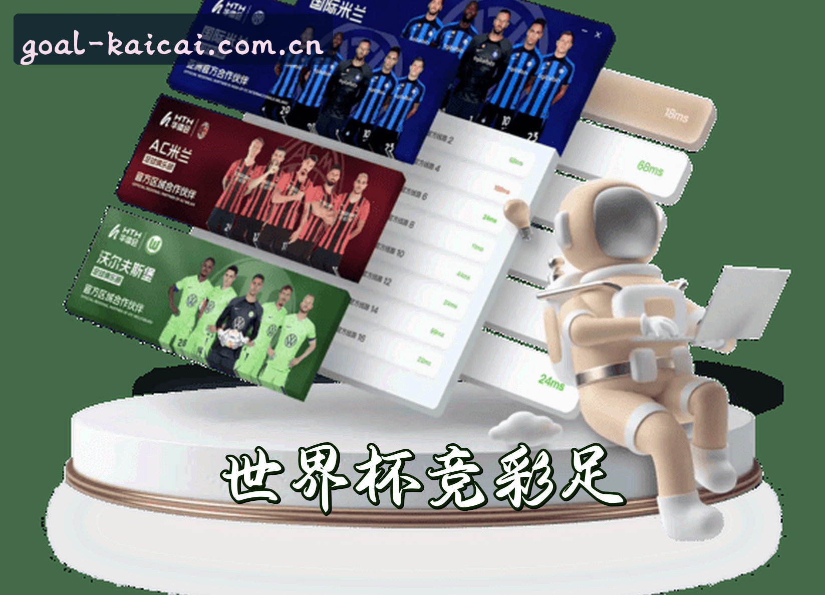 关于我们关于我们介绍